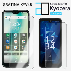 y2ZbgzA`OA tB au gratina GRATINA KYV48 tB GRATINA OeB[i kyv48 gratina ϏՌ  ȒP\t ˖h~ 2D\tgی ttB