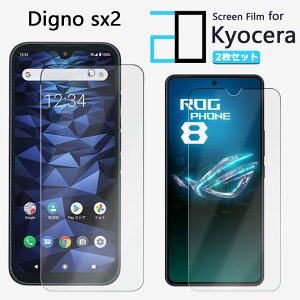 y2ZbgzA`OA tB DIGNO SX2 tB DIGNO SX2 DIGNO SX2 DIGNOsx2ϏՌ  ȒP\t ˖h~ 2D\tgی ttB