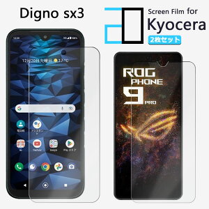 y2ZbgzA`OA tB DIGNO SX3 tB DIGNO SX3 DIGNO SX3 DIGNOsx3ϏՌ  ȒP\t ˖h~ 2D\tgی ttB