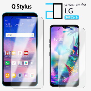 y2ZbgzttB LG Q Stylus tB LG Q Stylus LGQStylus LGGNgjNX LG Q Stylus LG Q Stylus2D\tgیV[g NA tB  h~/LYC//hw~