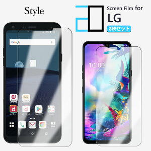 y2ZbgzttB LG style L-03K tB l-03k LGStyle docomo l03k GW[X^C l-03k l03kl03k2D\tgیV[g NA tB  h~/LYC//hw~