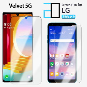 y2ZbgzttB LG VELVET L-52A tB LG VELVET L52AL52ALGVELVETLGVELVETGW[ 2D\tgیV[g NA tB  h~/LYC//hw~