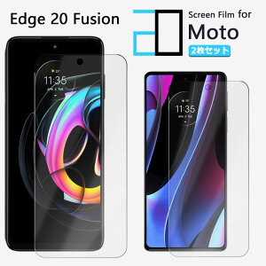 y2ZbgzA`OA tB Motorola edge 20Fusionn tB edge20Fusionn g[ ϏՌ  ȒP\t ˖h~ 2D\tgی ttB