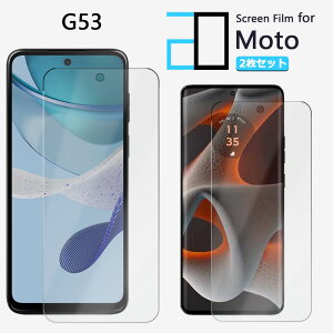 y2ZbgzttB Moto G53y tB Moto G53y 5G MotoG53y g[ G53yG53y2D\tgیV[g NA tB  h~/LYC//hw~