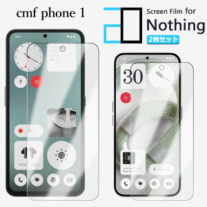 y2ZbgzttB Nothing CMFPhone1 tB Nothing CMFPhone1 t[ 2D\tgیV[g NA tB  h~/LYC//hw~