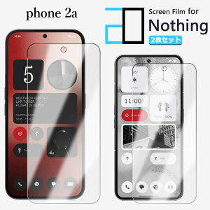 y2ZbgzttB Nothing Phone2a tB Nothing phone2a t[ 2D\tgیV[g NA tB  h~/LYC//hw~