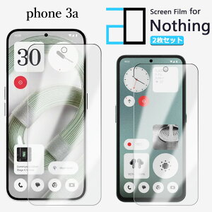 y2ZbgzttB Nothing phone3a tB Nothing phone3a t[ 2D\tgیV[g NA tB  h~/LYC//hw~