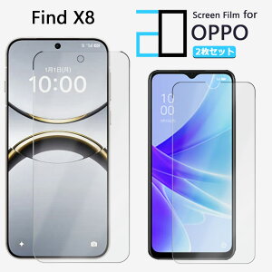 y2ZbgzA`OA tB OPPO Find X8 tB OPPOfindx8 یFindX8 CPH2651 Ib| a3 ϏՌ  ȒP\t ˖h~ 2D\tgی ttB