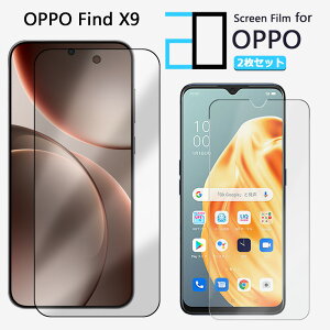 2���Z�b�g�b�t���t�B���� OPPO Find X9 �t�B���� �I�b�|findx9 OPPO Find X9 2D�\�t�g�ی�V�[�g �N���A �t�B���� ���� �����h�~/�L�Y�C��/������/�h�w��~