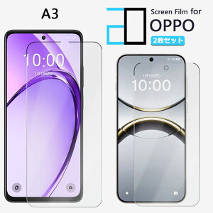 y2ZbgzA`OA tB OPPO A3 5G tB OPPOa3 a3یA402OP ϏՌ  ȒP\t ˖h~ 2D\tgی ttB