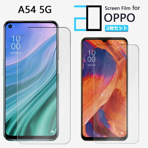 y2ZbgzA`OA tB OPPO A54 tB OPPO A54 OPG02 OPPOA54 OPPOA54 Ib| OPG02 5G ϏՌ  ȒP\t ˖h~ 2D\tgی ttB