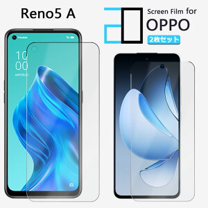 y2ZbgzA`OA tB OPPO Reno5 A tB OPPO Reno5 A Reno5A Ib| Reno5A ϏՌ  ȒP\t ˖h~ 2D\tgی ttB
