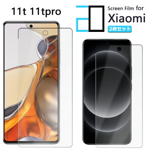 y2ZbgzttB Xiaomi 11T Pro tB Xiaomi 11T Pro Xiaomi11TPro VI~ 11T 2D\tgیV[g NA tB  h~/LYC//hw~