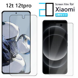 y2ZbgzttB Xiaomi 12T Pro tB xiaomi12tpro A201XM VI~ 12T 2D\tgیV[g NA tB  h~/LYC//hw~