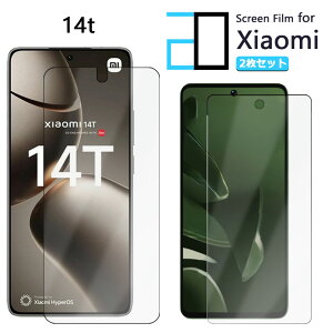 y2ZbgzttB Xiaomi 14T tB Xiaomi14T XIG06 VI~ 14T 2D\tgیV[g NA tB  h~/LYC//hw~