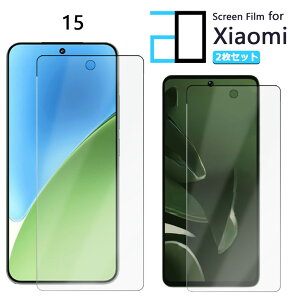 y2ZbgzA`OA tB Xiaomi 15 tB xiaomi15 VI~ 15 ϏՌ  ȒP\t ˖h~ 2D\tgی ttB