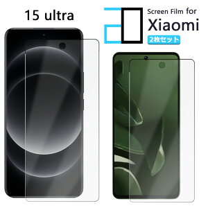 y2ZbgzA`OA tB Xiaomi 15 ULtra tB Xiaomi 15 ULtra xiaomi15ultra SIMt[ VI~ ϏՌ  ȒP\t ˖h~ 2D\tgی ttB