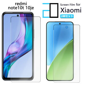 y2ZbgzttB Xiaomi Redmi note10 T tB Redmi Note 10 T RedmiNote10 T VI~ Redmi Note10 T 2D\tgیV[g NA tB  h~/LYC//hw~