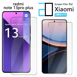 y2ZbgzttB Xiaomi Redmi note13 pro+ 5G tB Redminote13pro+ VI~ 2D\tgیV[g NA tB  h~/LYC//hw~