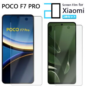 y2ZbgzttB Xiaomi POCO F7 PRO tB Xiaomi POCO F7 PRO SIMt[ VI~ iSIM 2D\tgیV[g NA tB  h~/LYC//hw~