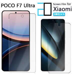 y2ZbgzA`OA tB Xiaomi POCO F7 Ultra tB Xiaomi POCO F7 Ultra SIMt[ VI~ iSIM ϏՌ  ȒP\t ˖h~ 2D\tgی ttB