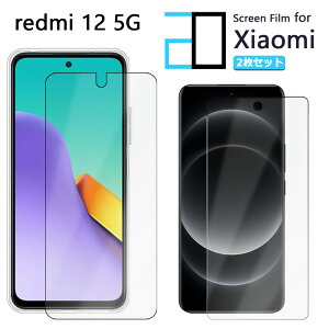 y2ZbgzA`OA tB Xiaomi Redmi 12 5G tB Redmi 12 XIG03 redmi12 SIMt[ VI~ ϏՌ  ȒP\t ˖h~ 2D\tgی ttB