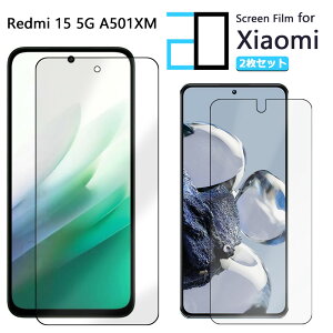 2���Z�b�g�b�t���t�B���� Xiaomi Redmi 15 5G A501XM �t�B���� �V���I�~ redmi 15 Xiaomi Redmi 15 5G A501XM 2D�\�t�g�ی�V�[�g �N���A �t�B���� ���� �����h�~/�L�Y�C��/������/�h�w��~