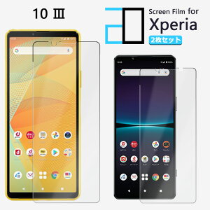 y2ZbgzA`OA tB XPERIA 10 III tB XPERIA 10 III SO-52B SOG04 so52B GNXyA10III ϏՌ  ȒP\t ˖h~ 2D\tgی ttB