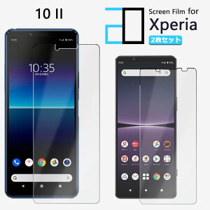 y2ZbgzttB XPERIA 10 II tB XPERIA 10 II SO-41A SOV43 so41a GNXyA10II 2D\tgیV[g NA tB  h~/LYC//hw~