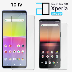 y2ZbgzttB XPERIA 10 IV tB XPERIA 10 IV GNXyA10IV 2D\tgیV[g NA tB  h~/LYC//hw~