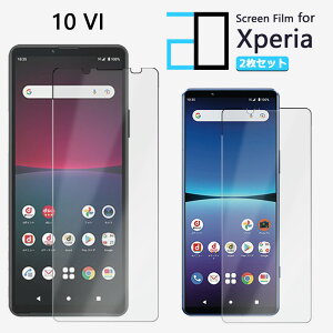 y2ZbgzA`OA tB XPERIA 10 VI tB GNXyA XPERIA10 VI SO-52E SOG14 PDX-246 SO52E GNXyA10VI ϏՌ  ȒP\t ˖h~ 2D\tgی ttB