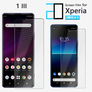 y2ZbgzA`OA tB XPERIA 1 III tB XPERIA 1 III SO-51B SOG03 so51B GNXyA1III ϏՌ  ȒP\t ˖h~ 2D\tgی ttB