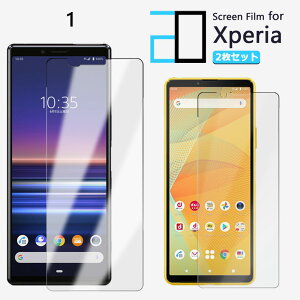 y2ZbgzttB XPERIA 1 tB XPERIA 1 SO-03L SOV40 802SO so03l XPERIA1 GNXyA1 2D\tgیV[g NA tB  h~/LYC//hw~