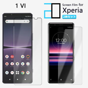 y2ZbgzttB XPERIA 1 VI tB GNXyA XPERIA1 VI SO-51E SOG13 PDX-245 SO51E GNXyA1VI 2D\tgیV[g NA tB  h~/LYC//hw~