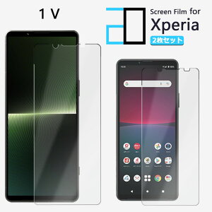 y2ZbgzA`OA tB XPERIA 1 V tB XPERIA 1 V GNXyA1V ϏՌ  ȒP\t ˖h~ 2D\tgی ttB