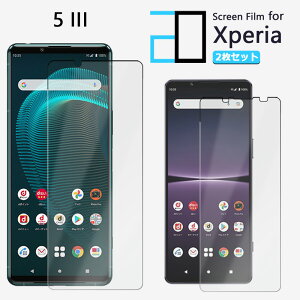 y2ZbgzttB XPERIA 5 III tB XPERIA 5 III XPERIA5 III GNXyA5III 2D\tgیV[g NA tB  h~/LYC//hw~