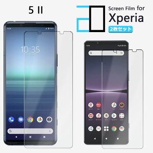 y2ZbgzA`OA tB XPERIA 5 II tB XPERIA 5II XPERIA5II SO53A GNXyA5II ϏՌ  ȒP\t ˖h~ 2D\tgی ttB