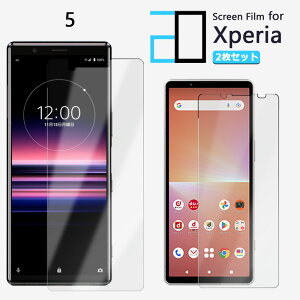 y2ZbgzttB XPERIA 5 tB XPERIA 5 SO-01M SOV41 2D\tgیV[g NA tB  h~/LYC//hw~