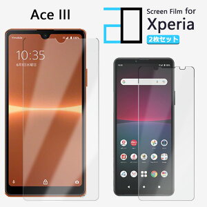 y2ZbgzA`OA tB XPERIA Ace IIItB XPERIA aceiii tB XPERIAaceiii GNXyAaceiii ϏՌ  ȒP\t ˖h~ 2D\tgی ttB