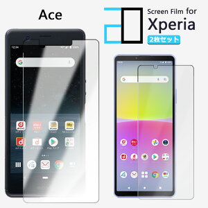 y2ZbgzA`OA tB XPERIA Ace tB XPERIA Ace SO-02LSO-02LSO02LtB XPERIAace GNXyAace ϏՌ  ȒP\t ˖h~ 2D\tgی ttB