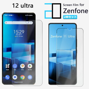 y2ZbgzA`OA tB ZenFone12 Ultra tB ZenFone 12 Ultra [tH [tH12ϏՌ  ȒP\t ˖h~ 2D\tgی ttB
