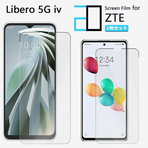 y2ZbgzttB ZTE nubia Ivy tB Z6561J ZTE TCtP[^C krA ACB[ SIMt[ 2D\tgیV[g NA tB  h~/LYC//hw~