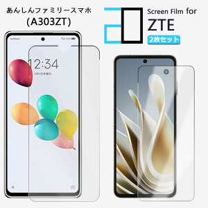 y2ZbgzttB 񂵂t@~[X}z A303ZT tB ZTE \tgoNS ݂R炵X}z anshin family 2D\tgیV[g NA tB  h~/LYC/