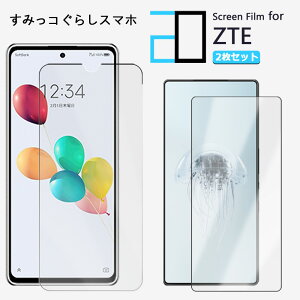 y2ZbgzA`OA tB ZTE ݂R炵X}z tB \tgoNS ݂R炵X}z anshin family ϏՌ  ȒP\t ˖h~ 2D\tgی ttB