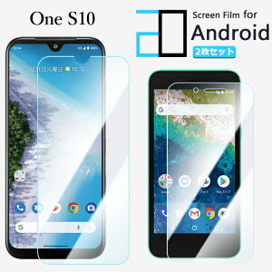 y2Zbgzu[CgJbgtB Android One S10 tB Android One S10 Androidones10Androidones10AhCh s10 ڂ̔y wh~ z CAh~ \tȒP 2D\tgی t