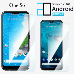�y2���Z�b�g�z�u���[���C�g�J�b�g�t�B���� Android One S6 �t�B���� Android One S6 AndroidoneS6AndroidoneS6�A���h���C�h ����S6 �ڂ̔��y�� �w��h�~ �����z�� �C�A�h�~ �\�t���ȒP 2D�\�t�g�ی� �t���t