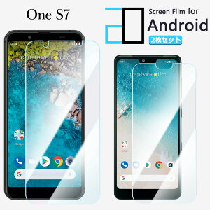 �y2���Z�b�g�z�u���[���C�g�J�b�g�t�B���� Android One S7 �t�B���� Android One S7 �A�N�I�X AndroidoneS7AndroidoneS7�A���h���C�h ����S7 �ڂ̔��y�� �w��h�~ �����z�� �C�A�h�~ �\�t���ȒP 2D�\�t�g��