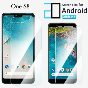 �y2���Z�b�g�z�u���[���C�g�J�b�g�t�B���� Android One S8 �t�B���� Android One S8 Androidones8Androidones8�A���h���C�h ����s8 �ڂ̔��y�� �w��h�~ �����z�� �C�A�h�~ �\�t���ȒP 2D�\�t�g�ی� �t���t