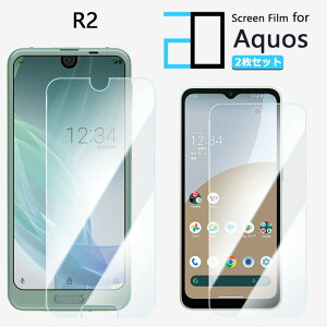 y2Zbgzu[CgJbgtB AQUOS R2 tB AQUOS R2 SHV42 SHV42 SHV42ANIXR2 AQUOSR2 ڂ̔y wh~ z CAh~ \tȒP 2D\tgی ttB