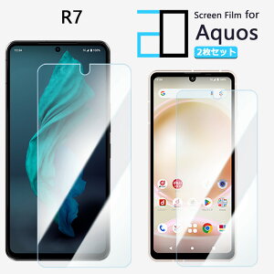 y2Zbgzu[CgJbgtB AQUOS R7 tB ϏՌ ANIX R7 SH-52C AQUOSr7 ڂ̔y wh~ z CAh~ \tȒP 2D\tgی ttB